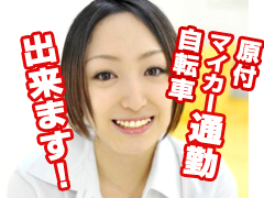 iEi̍yѓoɊǗ(sbLO)