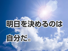 {HǗEiʌ݁Evgj