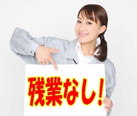s吶