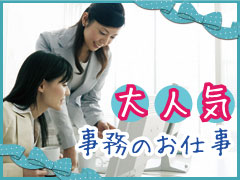 ˎs