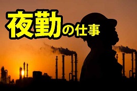 {錧s