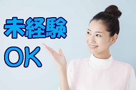 ʉE