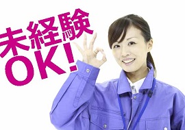 S闢