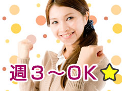 CtX^Cɍ킹ē邨d
pi̐iV[\EڎȂǁj