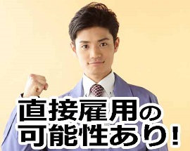 ���i�̉�́E�I�ʍ��