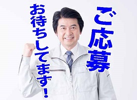 �}�偙���w���̑��}�h���C�o�[