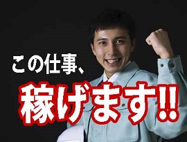 �d�@���i�̃��[�U�[���{�b�g���H�I�y���[�^�[