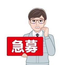 ���i�̃s�b�L���O�E�d�������