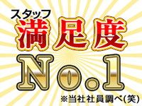 ���{�b�g�A�[���P����Ɓ@���o��OK