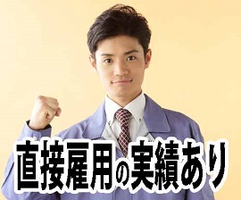 �Ή��s����