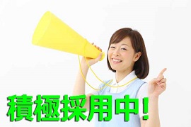 �����ێ����Ɩ�