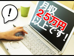 �d�q��H�i�A�i���O�E�f�W�^���j�̐݌v�E�J��