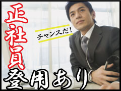 �É������Îs