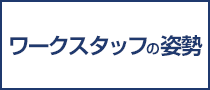 [NX^btɂ