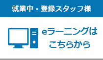e[jO͂