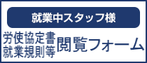 Jg菑EAƋK{tH[