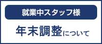 Nɂ